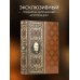 Дорогие книги. Коллекция "РИБ" Я верю в Россию! Книга в коллекционном кожаном инкрустированном переплете ручной работы с окрашенным и золочёным обрезом