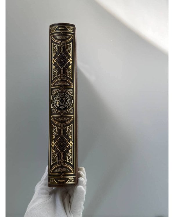 Я верю в Россию! Книга в коллекционном кожаном инкрустированном переплете ручной работы с окрашенным и золочёным обрезом