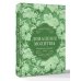 Дополнительное изображение книги «Домашние молитвы. Опора на каждый день»