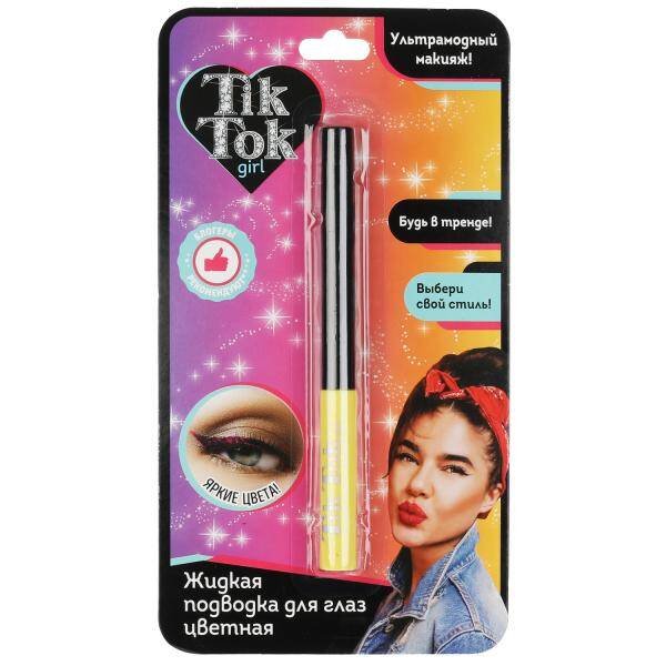 Подводка для глаз желтая TIK TOK GIRL в кор.48*12шт