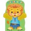 Пальчиковые игры (Книжка с текстильными лапками) (Стрекоза) Пальчиковые игры. Львенок
