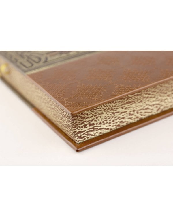 Я верю в Россию! Книга в коллекционном кожаном инкрустированном переплете ручной работы с окрашенным и золочёным обрезом