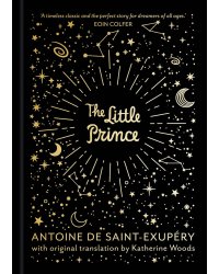 The little prince (Antoine de Saint-Exupery) Маленький Принц (Антуан де Сент-Экзюпери) /Книги на английском языке