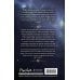 Любовь серого оттенка. Клятва, данная тьме (#1)