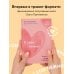 Книги, которые обнимают. Авторская серия Ольги Примаченко К себе нежно. Книга о том, как ценить и беречь себя (покет)
