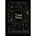 Дополнительное изображение книги «The little prince (Antoine de Saint-Exupery) Маленький Принц (Антуан де Сент-Экзюпери) /Книги на английском языке»