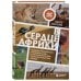 Мир глазами путешественника В сердце Африки. Незабываемое приключение русских, отправившихся по самым нетуристическим местам Африки и задержанных по подозрению в шпионаже