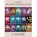 Дополнительное изображение книги «Преступление и наказание»
