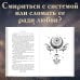 Любовь серого оттенка. Клятва, данная тьме (#1)