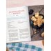 Дополнительное изображение книги «Аэрогриль. Выпечка на любой вкус»
