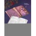 Дополнительное изображение книги «Чары крови и роз. Другая история Белль. Том 1»