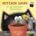 Обложка книги «Котенок Шмяк и загадочное зернышко» — Брайт Дж. Е., ISBN 9785001543367
