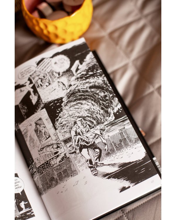 Жизненная сила