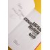 Старый добрый Цыпкин. Намек на собрание сочинений. Том 1. Придумано и написано в Питере