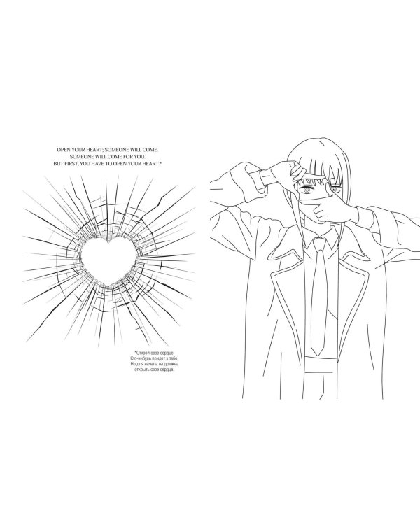 Art Book. Impressed by Anime-girls. Раскраска
