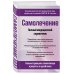 Самолечение. Полный медицинский справочник (обновление)
