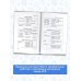 Подготовка к основному государственному экзамену Химия в таблицах и схемах для подготовки к ОГЭ