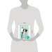 Дополнительное изображение книги «#trendbooks. Артур, Луи и Адель/Делон Д.»