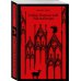 Магистраль. Главный тренд Собор Парижской Богоматери