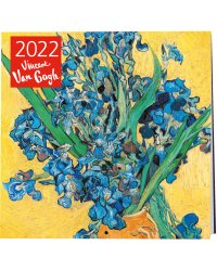 Винсент Ван Гог. Ирисы. Календарь настенный на 2022 год (300х300 мм)