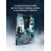 Дополнительное изображение книги «Кровный омут»