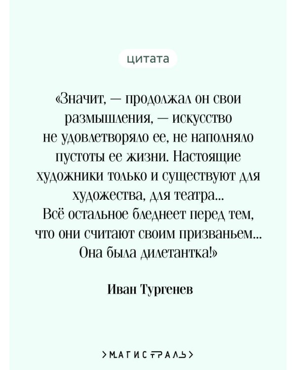 Призраки. Таинственные повести