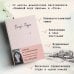 Дополнительное изображение книги «Забытые по воскресеньям»
