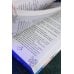 Дополнительное изображение книги «Змееловы из Парансана»