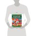 Полный годовой курс А4, твердый переплет, 96 стр (Умка) "УМКА". ПОЛНЫЙ ГОДОВОЙ КУРС. 1-2 ГОДА. М.А. ЖУКОВА (СЕРИЯ: ПОЛНЫЙ ГОДОВОЙ КУРС) в кор.12шт