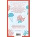 Дополнительное изображение книги «Любимчик эпохи»