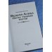 Ведьма Алика. Пульс темной магии
