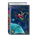 Дополнительное изображение книги «Маленький принц (ил. MinaLima)»