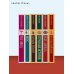 Дополнительное изображение книги «Любимчик эпохи»