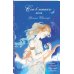 Комплект из 3-х книг: Ромео и Джульетта + Сон в летнюю ночь + Гамлет