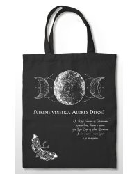 Шоппер «Ковен озера Шамплейн»