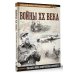 Большой исторический атлас Войны ХХ века. Локальные войны и вооруженные конфликты