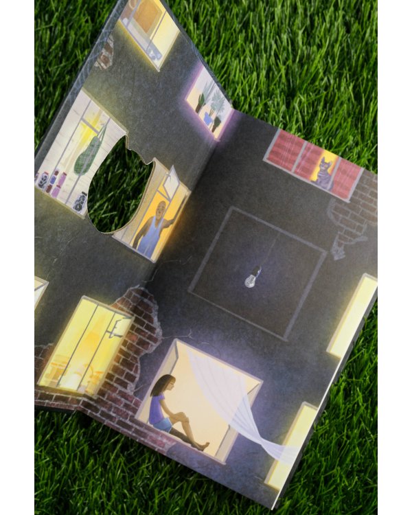 ХТОНЬ. История одной общаги