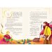 Дополнительное изображение книги «Маленький принц (ил. MinaLima)»