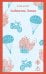 Обложка книги «Любимчик эпохи» — Качур Катя, ISBN 9785042456534