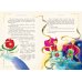 Дополнительное изображение книги «Маленький принц (ил. MinaLima)»