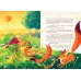 Дополнительное изображение книги «Маленький принц (ил. MinaLima)»