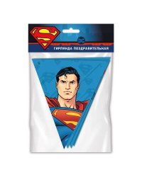 Superman. Гирлянда поздравительная "Персонажи" (флажки)