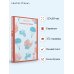 Дополнительное изображение книги «Любимчик эпохи»