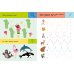 Дополнительное изображение книги «Зоопарк. Для детей 3-5 лет»