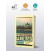 Эксклюзив: Русская классика Лето Господне