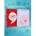 Дополнительное изображение книги «11 шагов к надежной близости. Учебник по созданию здоровых отношений в паре»