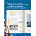 Большая книга акварели. Руководство для начинающих художников Большая книга акварели. Руководство для начинающих художников