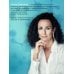 Дополнительное изображение книги «11 шагов к надежной близости. Учебник по созданию здоровых отношений в паре»