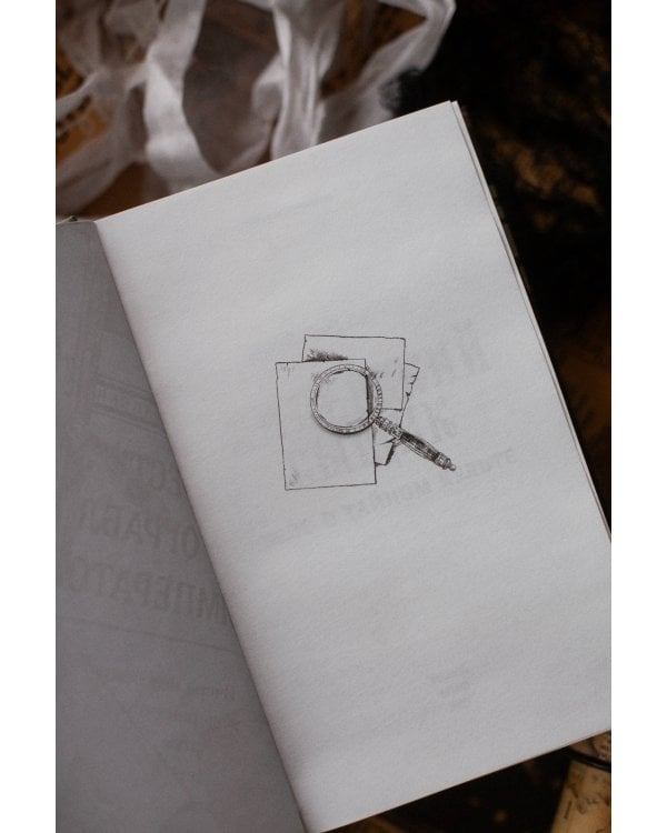 Имперский сыщик. Дело о тайном культе