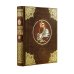 Дорогие книги. Коллекция "РИБ" Русская история Василия Ключевского. Книга в коллекционном кожаном переплете ручной работы с многоцветным тиснением и окрашенным обрезом